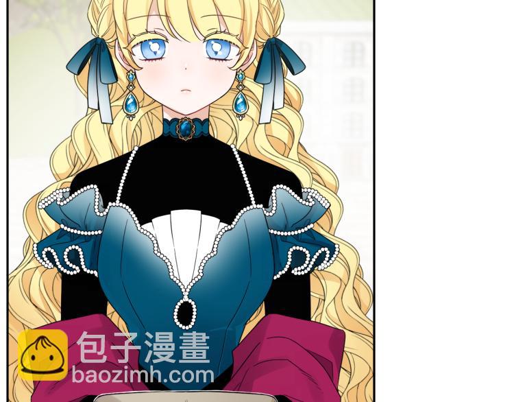 人間清醒小姐妹 - 第27話 贈書(2/3) - 7