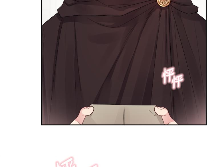 人間清醒小姐妹 - 第27話 贈書(2/3) - 1