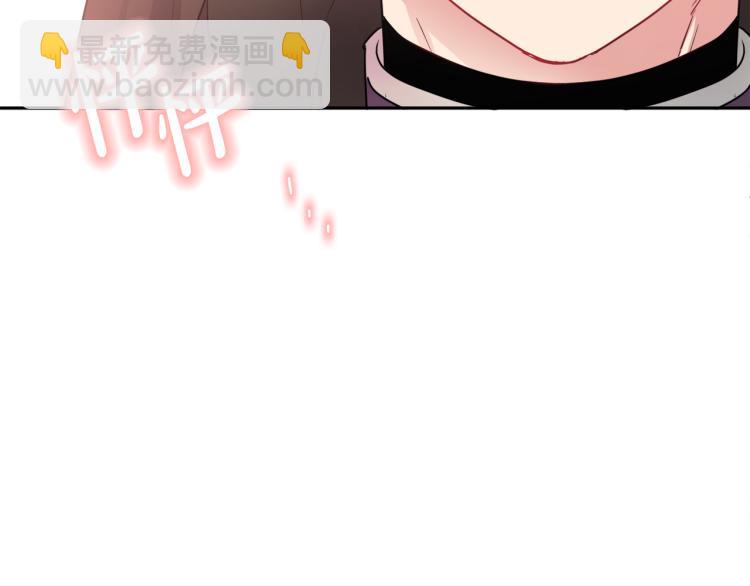 人間清醒小姐妹 - 第27話 贈書(2/3) - 4