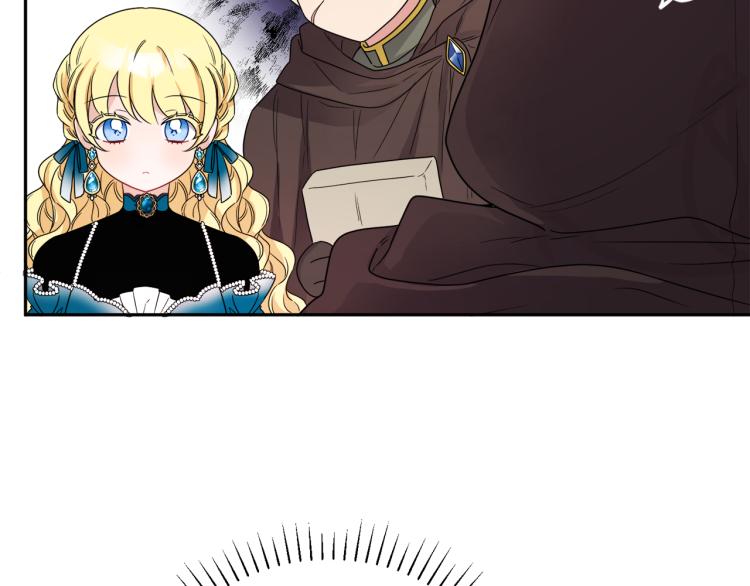 人間清醒小姐妹 - 第27話 贈書(2/3) - 7