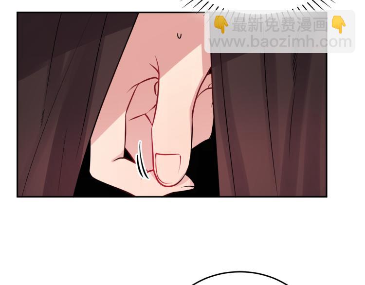 人間清醒小姐妹 - 第27話 贈書(2/3) - 3