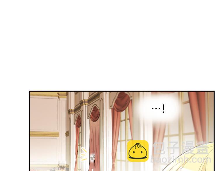 人間清醒小姐妹 - 第29話 月下共舞(1/3) - 2