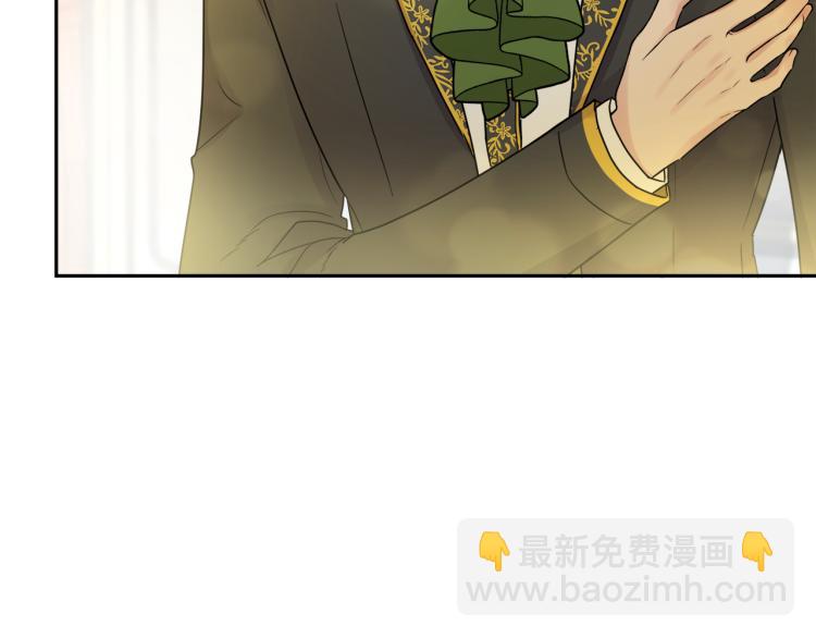 人間清醒小姐妹 - 第29話 月下共舞(3/3) - 6