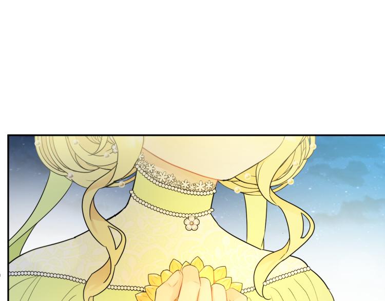 人間清醒小姐妹 - 第29話 月下共舞(3/3) - 2