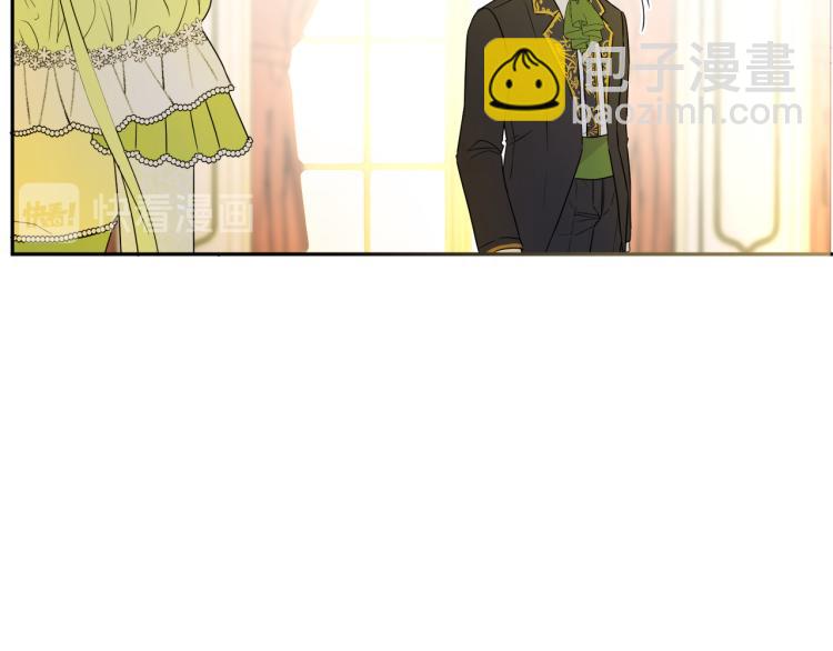 人間清醒小姐妹 - 第29話 月下共舞(3/3) - 1