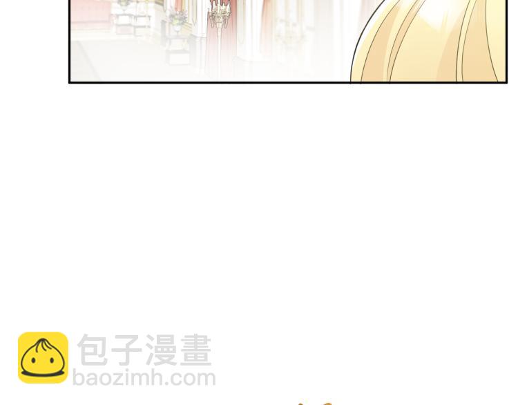 人間清醒小姐妹 - 第29話 月下共舞(1/3) - 3