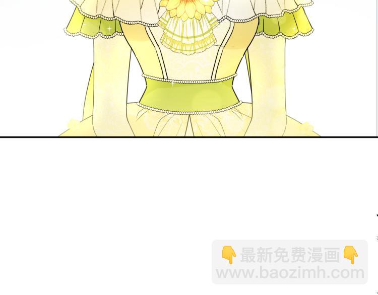 人間清醒小姐妹 - 第29話 月下共舞(3/3) - 4