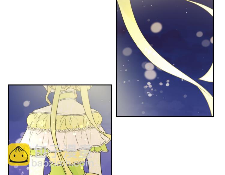 人間清醒小姐妹 - 第29話 月下共舞(3/3) - 3