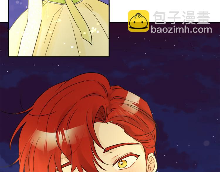 人間清醒小姐妹 - 第29話 月下共舞(3/3) - 4