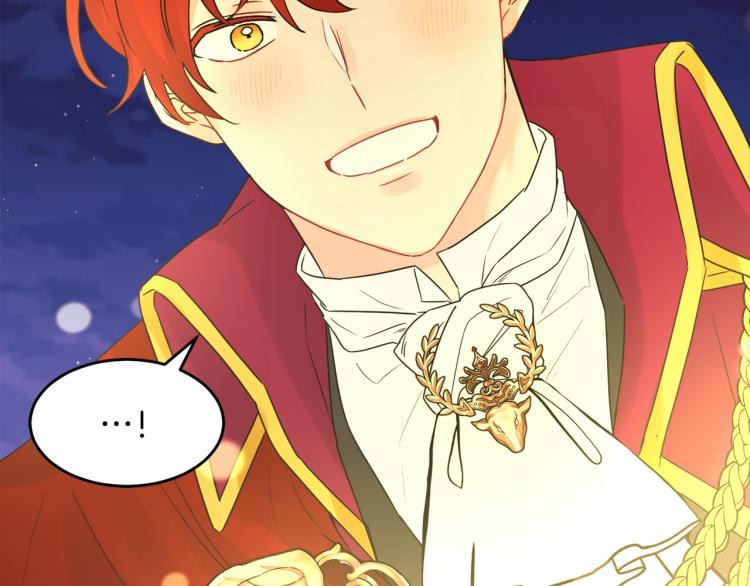 人間清醒小姐妹 - 第29話 月下共舞(3/3) - 5