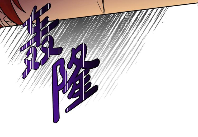 人間清醒小姐妹 - 第29話 月下共舞(3/3) - 2