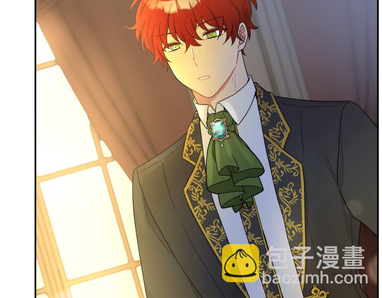 人間清醒小姐妹 - 第29話 月下共舞(1/3) - 5