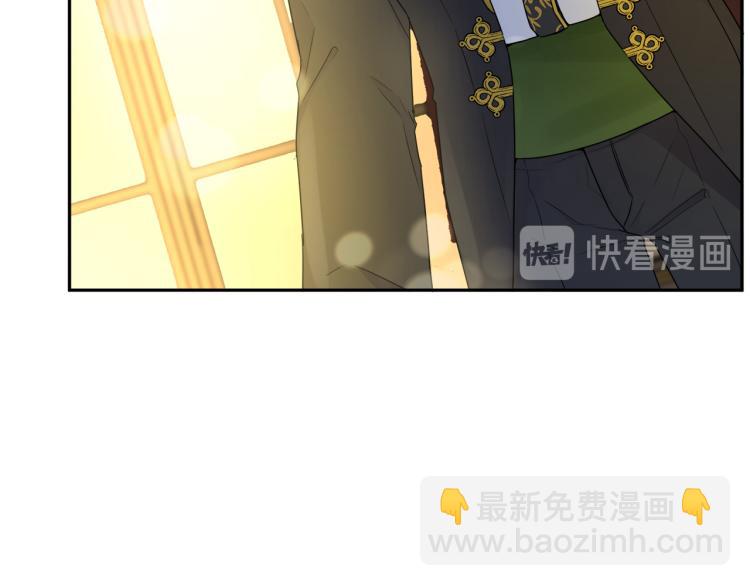 人間清醒小姐妹 - 第29話 月下共舞(1/3) - 6