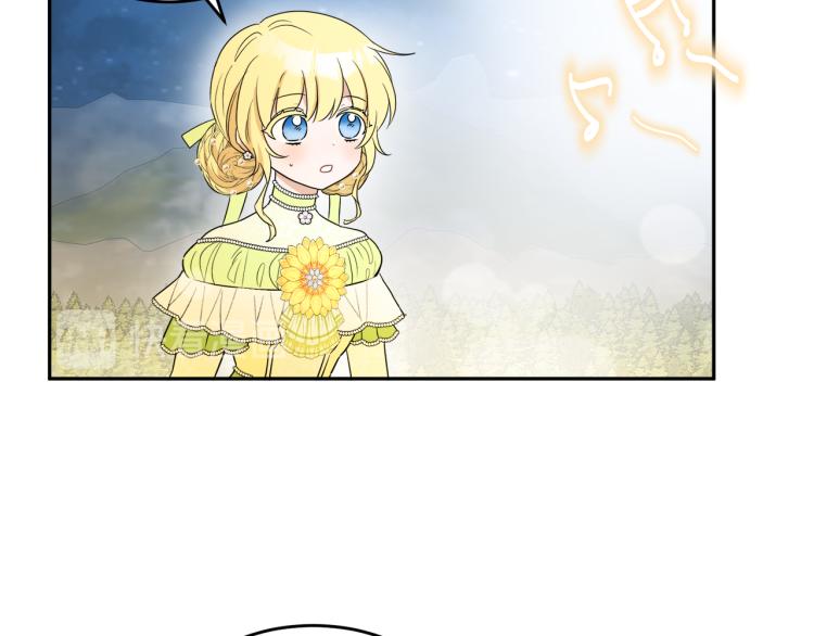 人間清醒小姐妹 - 第29話 月下共舞(2/3) - 6