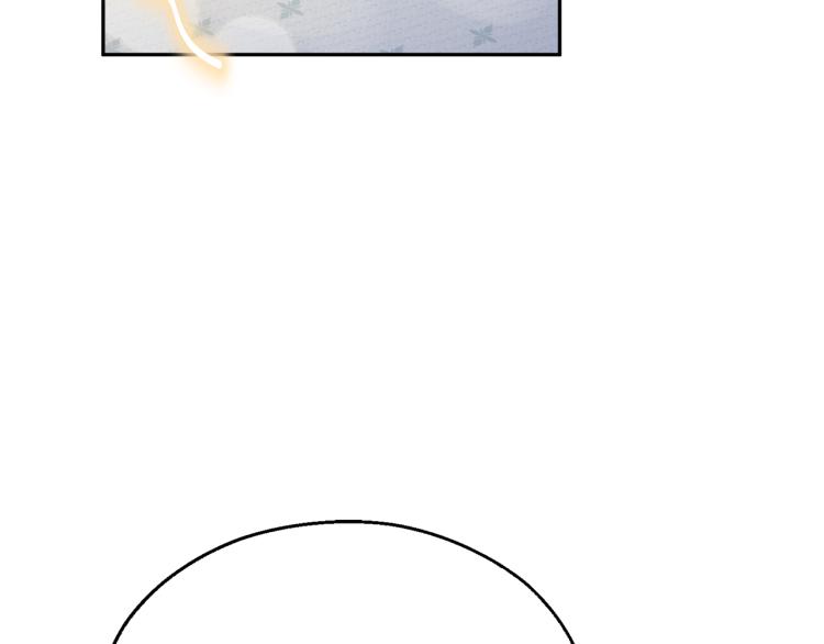 人間清醒小姐妹 - 第29話 月下共舞(2/3) - 4