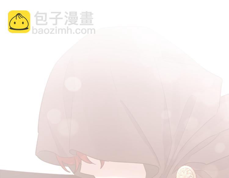 人間清醒小姐妹 - 第29話 月下共舞(2/3) - 5