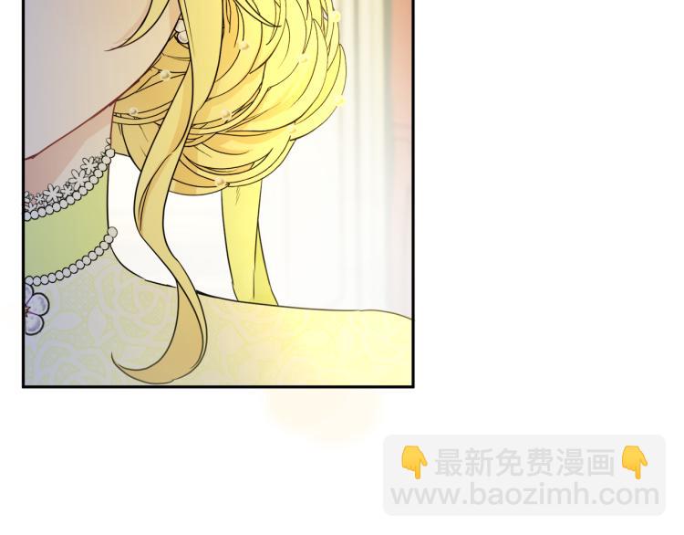 人間清醒小姐妹 - 第29話 月下共舞(2/3) - 7