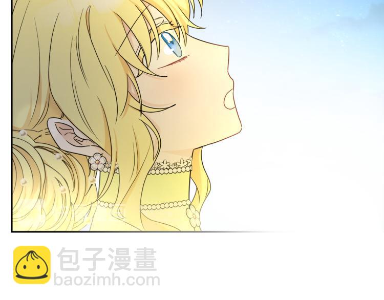 人間清醒小姐妹 - 第29話 月下共舞(2/3) - 2