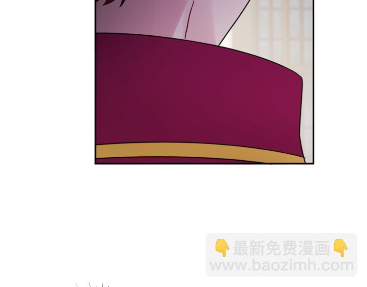 人間清醒小姐妹 - 第31話 陛下被甩了？！(3/3) - 1