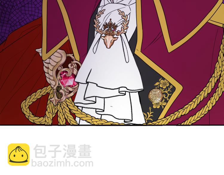 人間清醒小姐妹 - 第31話 陛下被甩了？！(3/3) - 6