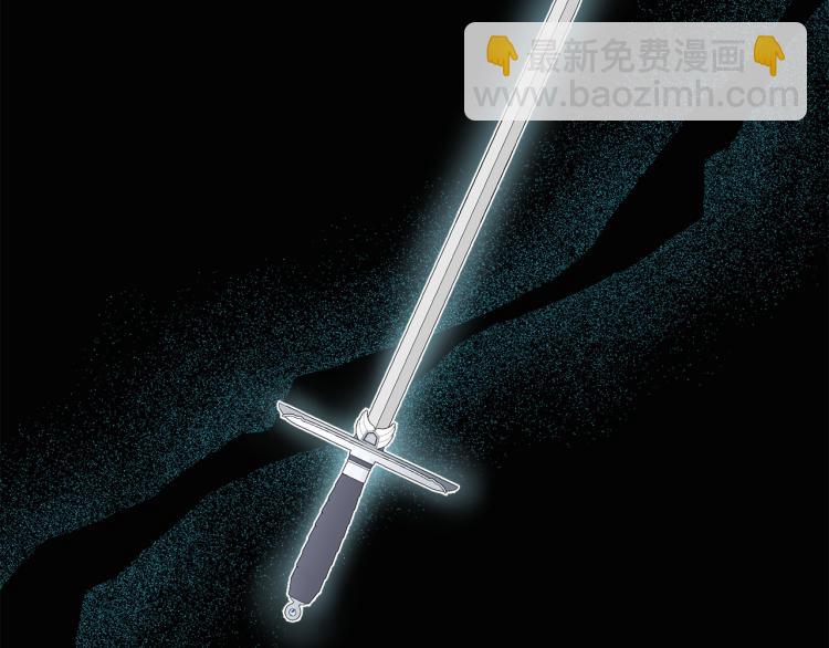 人間清醒小姐妹 - 第31話 陛下被甩了？！(1/3) - 7