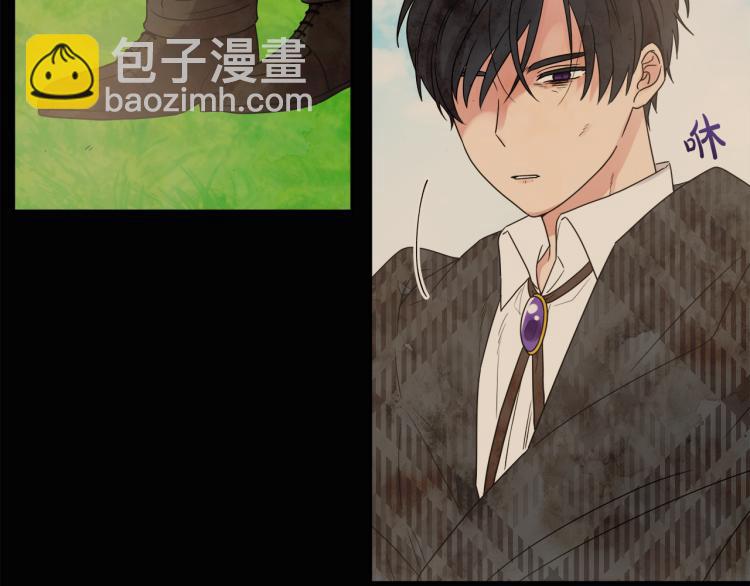 人間清醒小姐妹 - 第31話 陛下被甩了？！(1/3) - 3