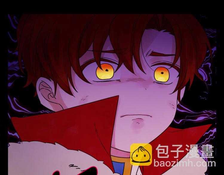 人間清醒小姐妹 - 第31話 陛下被甩了？！(1/3) - 7