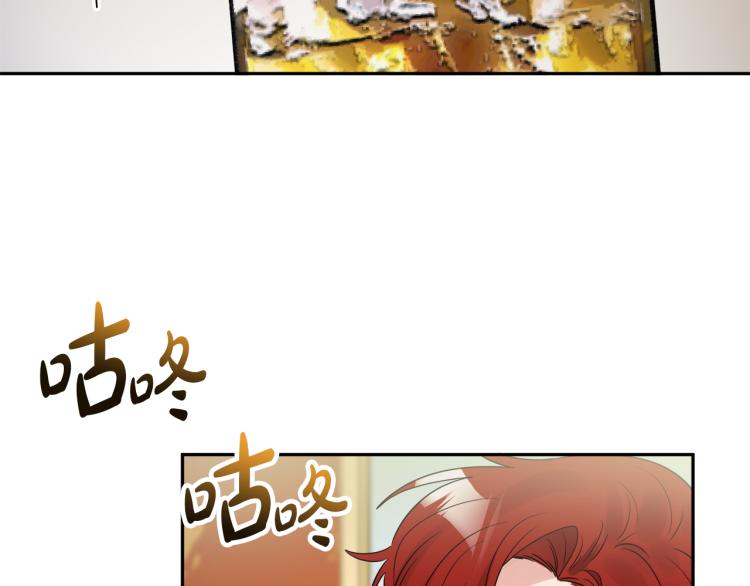 人間清醒小姐妹 - 第31話 陛下被甩了？！(2/3) - 3