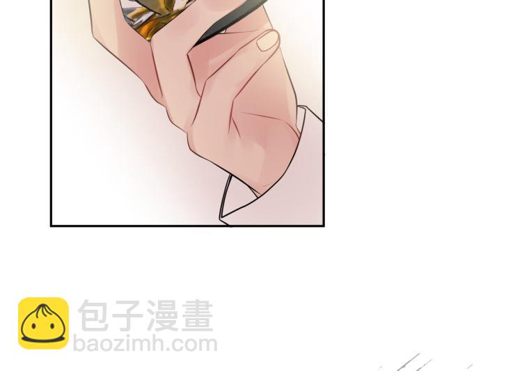 人間清醒小姐妹 - 第31話 陛下被甩了？！(2/3) - 7