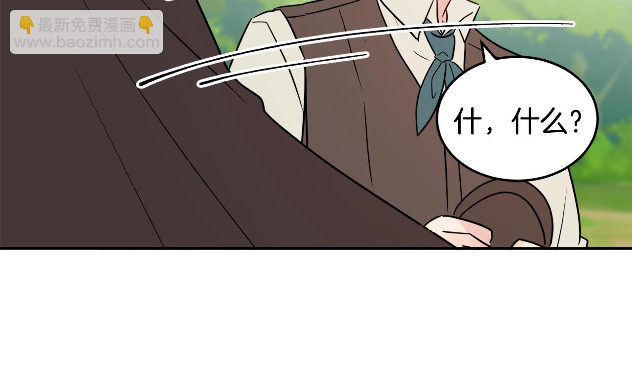 人間清醒小姐妹 - 第33話 你相信魔法嗎(3/3) - 6