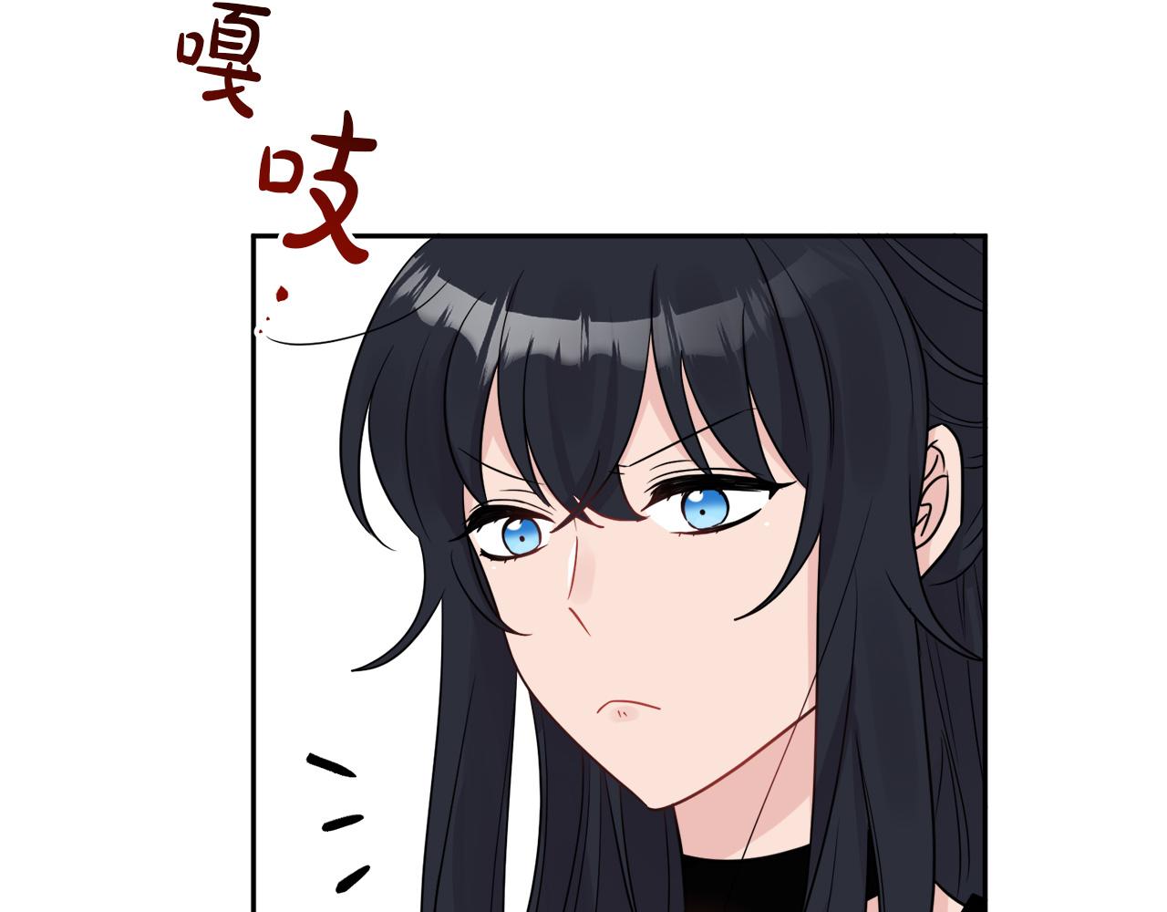 人間清醒小姐妹 - 第33話 你相信魔法嗎(3/3) - 5