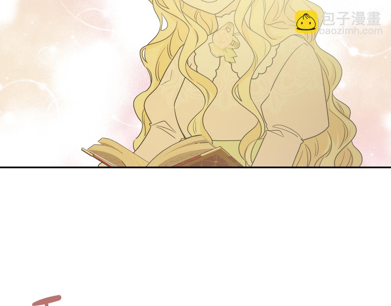 人間清醒小姐妹 - 第33話 你相信魔法嗎(1/3) - 5