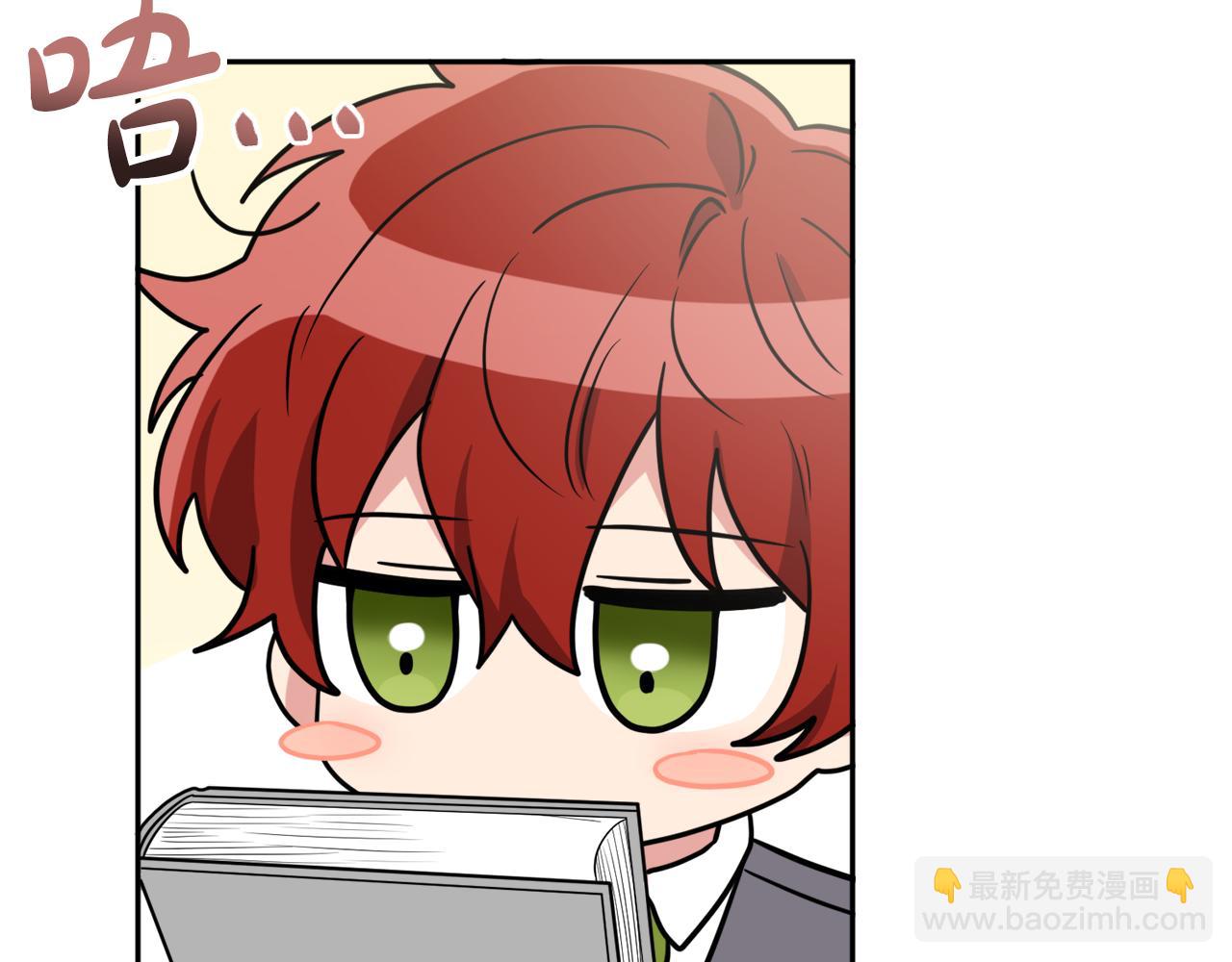 人間清醒小姐妹 - 第33話 你相信魔法嗎(1/3) - 6