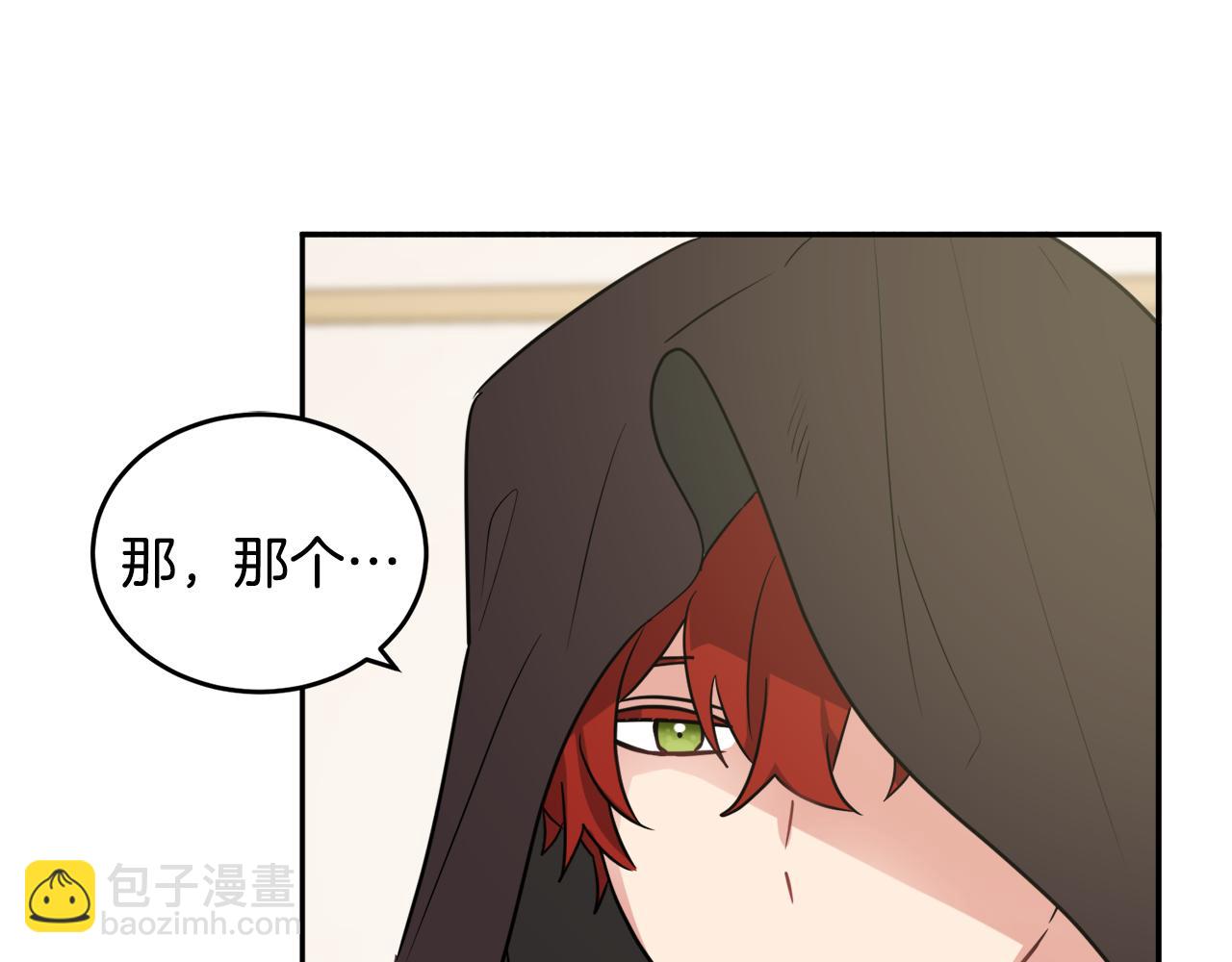 人間清醒小姐妹 - 第33話 你相信魔法嗎(1/3) - 7