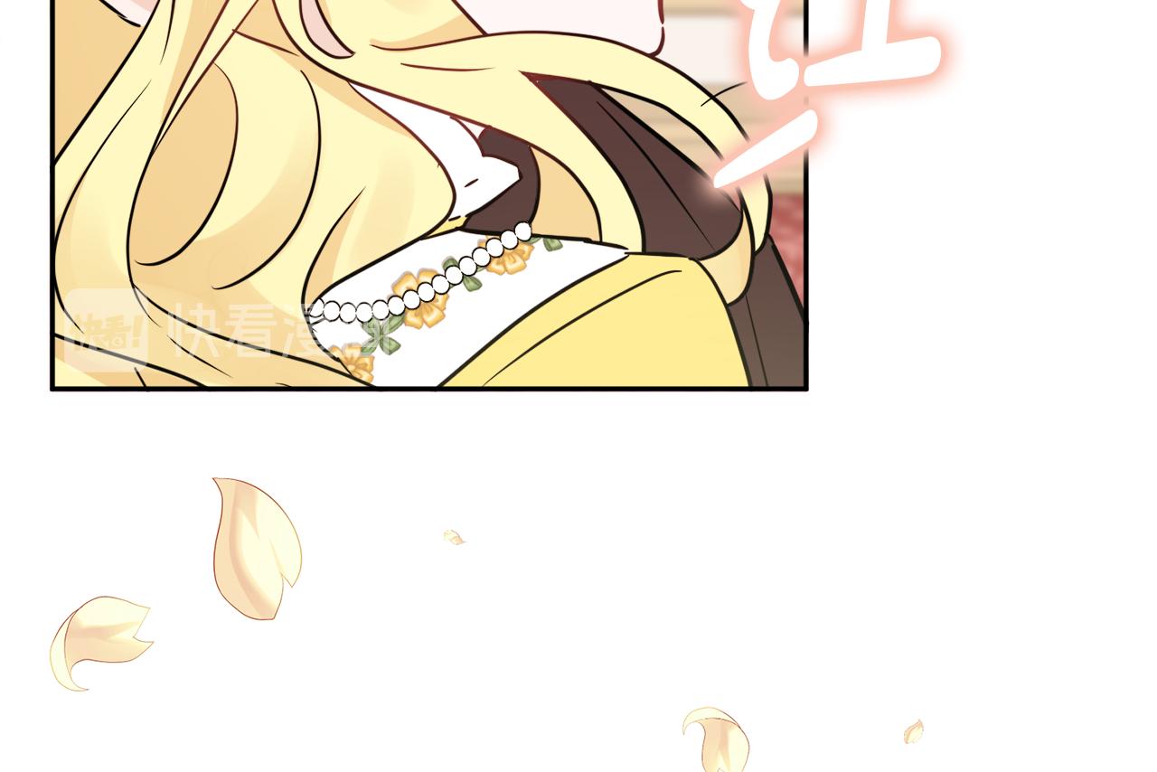 人間清醒小姐妹 - 第33話 你相信魔法嗎(2/3) - 3