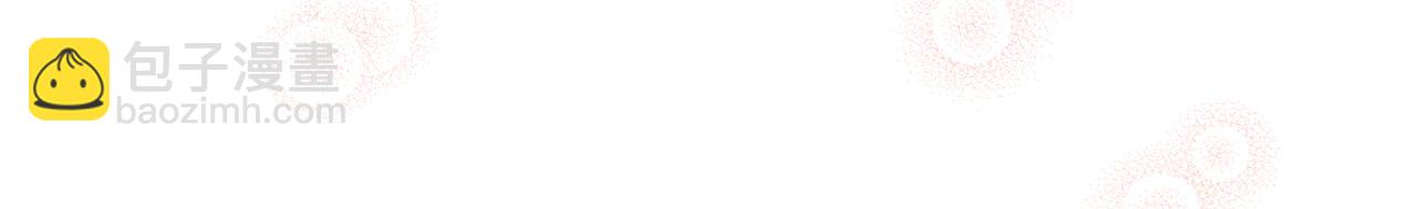 人間清醒小姐妹 - 第35話 請給我原稿吧(3/3) - 1