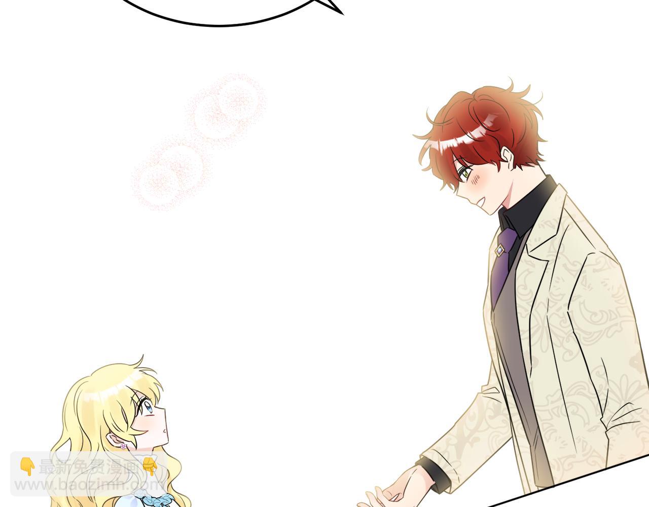 人間清醒小姐妹 - 第35話 請給我原稿吧(3/3) - 7