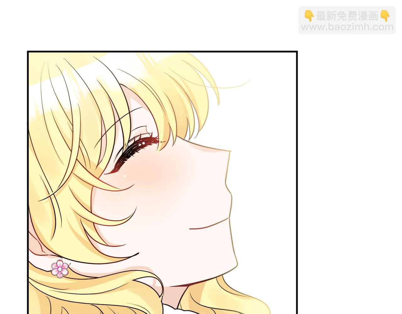 人間清醒小姐妹 - 第35話 請給我原稿吧(3/3) - 1