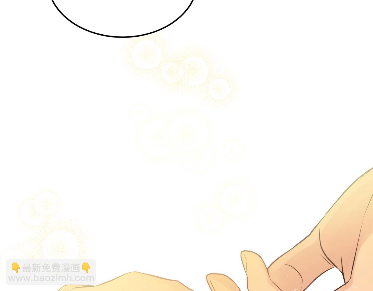 人間清醒小姐妹 - 第35話 請給我原稿吧(3/3) - 3