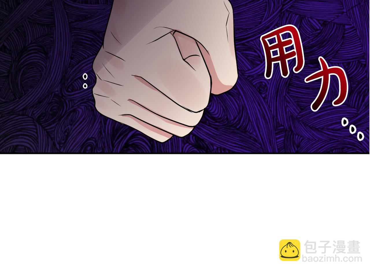 人間清醒小姐妹 - 第35話 請給我原稿吧(3/3) - 7