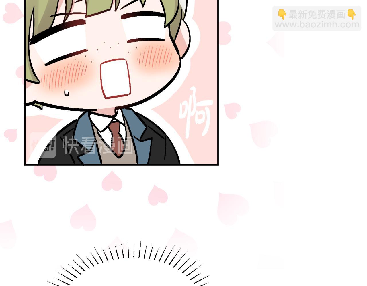 人間清醒小姐妹 - 第35話 請給我原稿吧(2/3) - 8