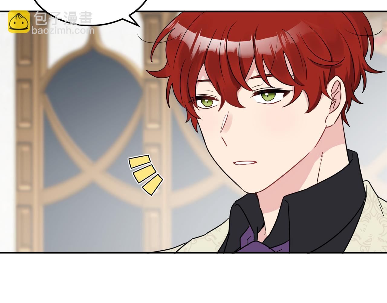 人間清醒小姐妹 - 第35話 請給我原稿吧(2/3) - 5