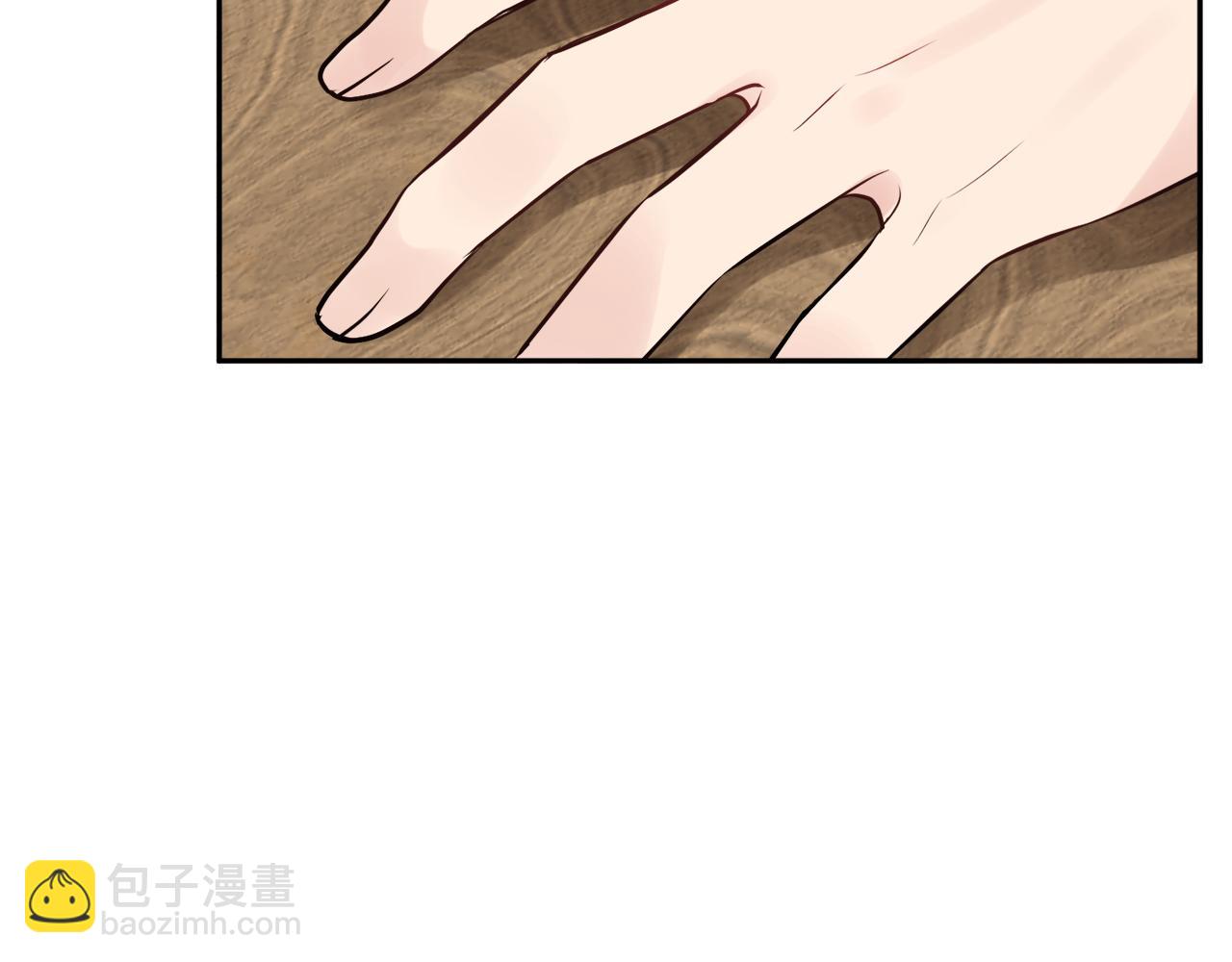 人間清醒小姐妹 - 第35話 請給我原稿吧(2/3) - 7