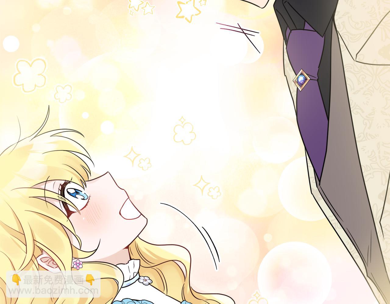 人間清醒小姐妹 - 第35話 請給我原稿吧(2/3) - 3