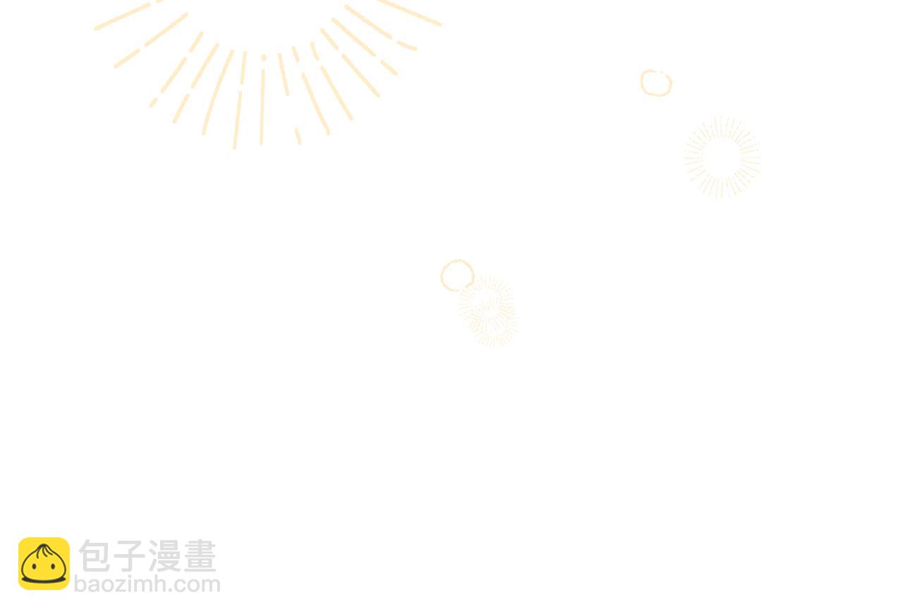 人間清醒小姐妹 - 第35話 請給我原稿吧(2/3) - 5