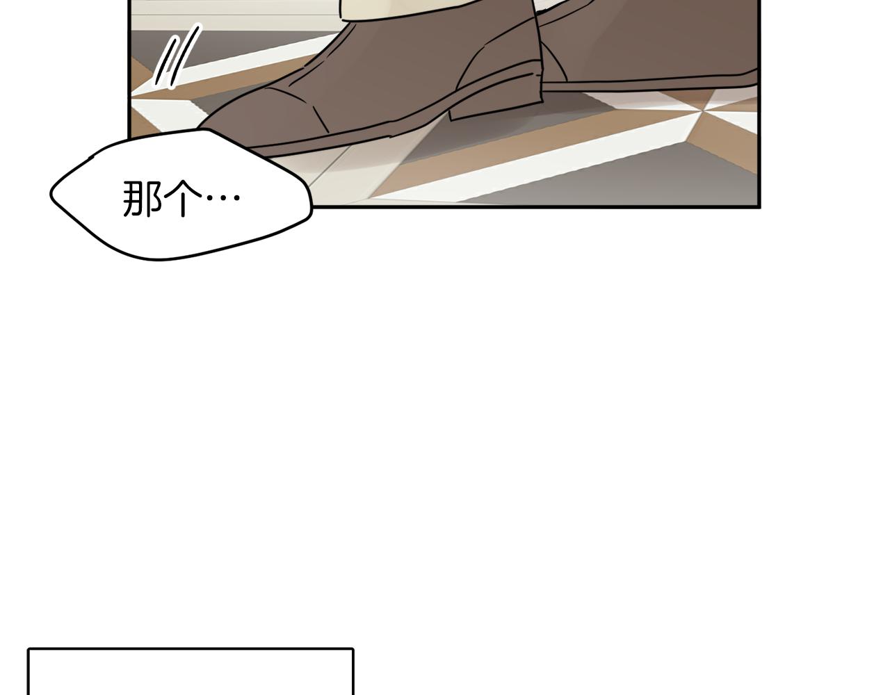 人間清醒小姐妹 - 第35話 請給我原稿吧(2/3) - 7