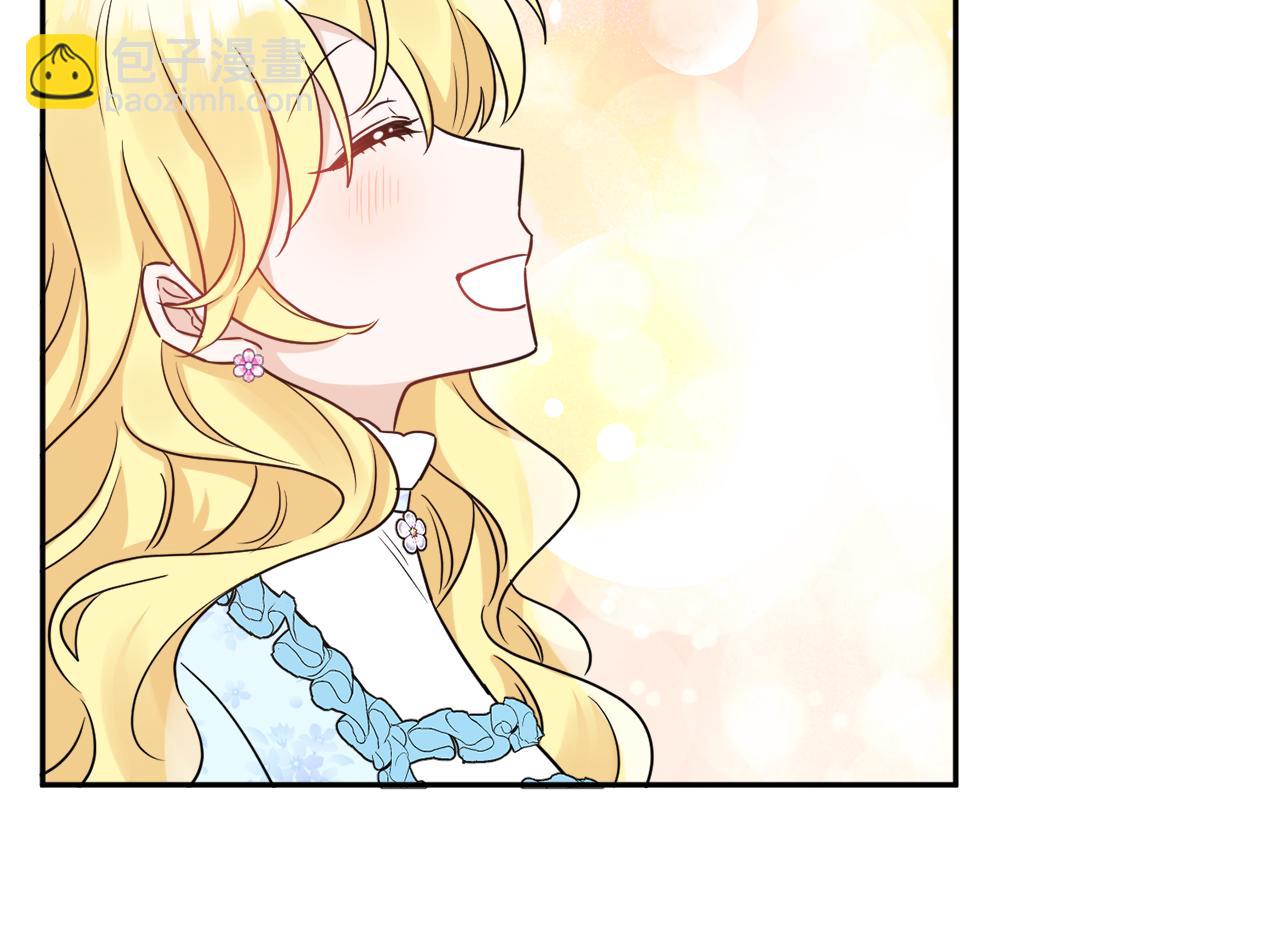 人間清醒小姐妹 - 第35話 請給我原稿吧(2/3) - 4