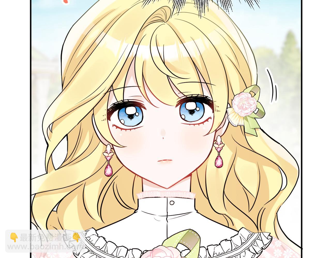 人間清醒小姐妹 - 第37話 作者真的是她？(3/3) - 4