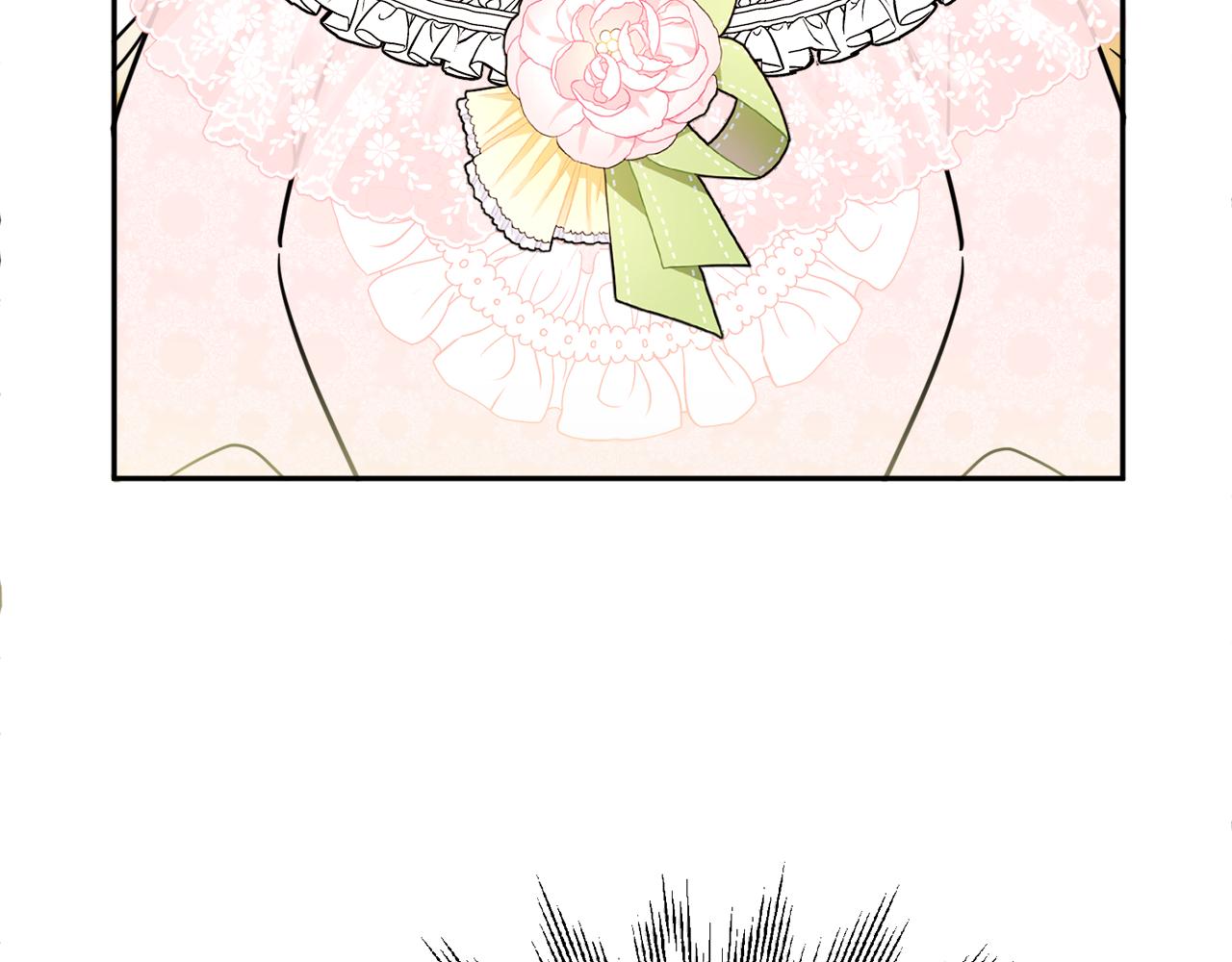 人間清醒小姐妹 - 第37話 作者真的是她？(3/3) - 5