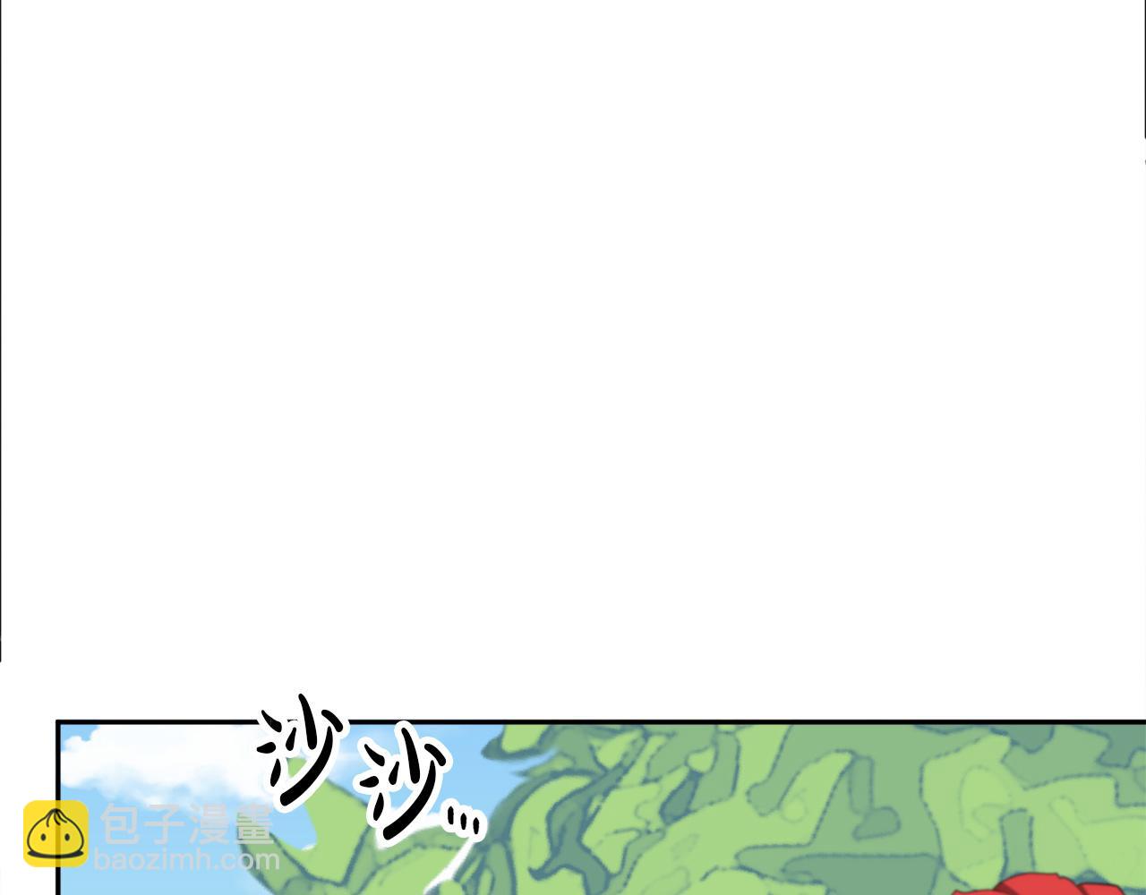 人間清醒小姐妹 - 第37話 作者真的是她？(3/3) - 4